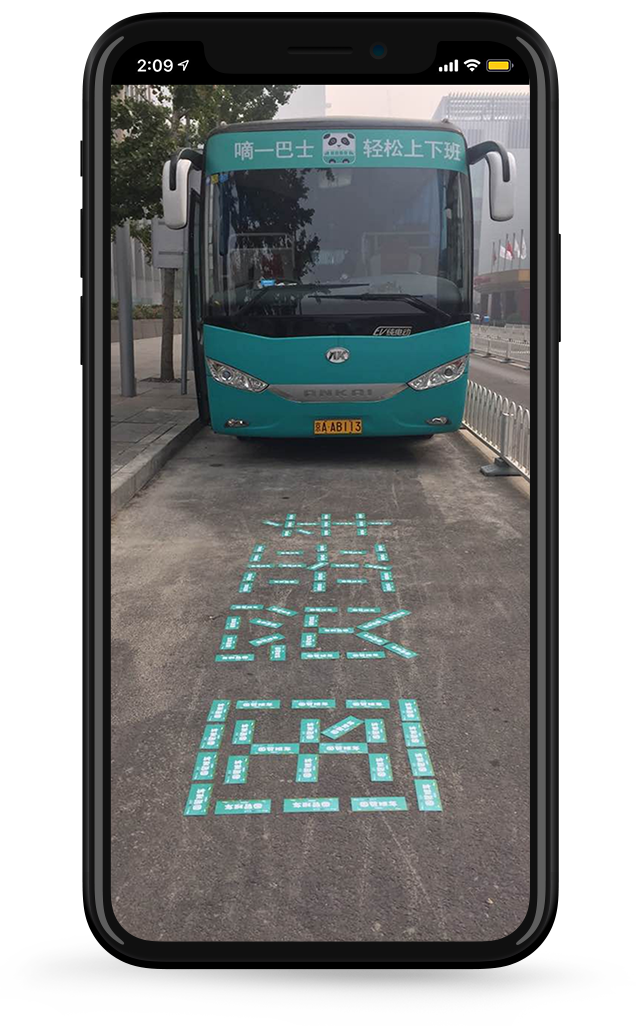 國(guó)貿(mào)圈